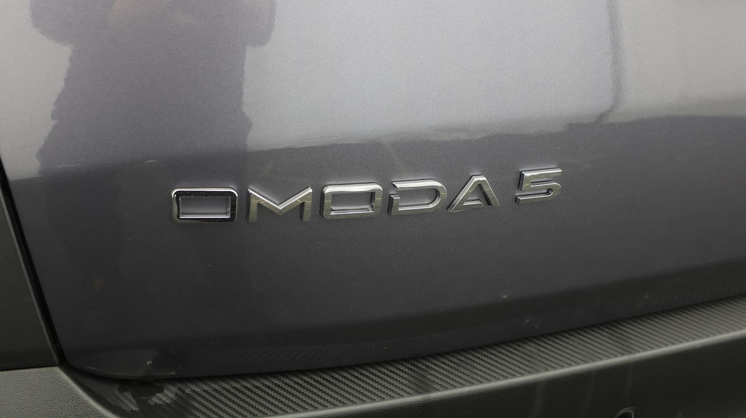 Used Omoda OMODA 5 2025 for sale - 76592007: Photo 22