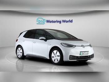 Used Volkswagen ID.3 2021 for sale - 77603938: Photo