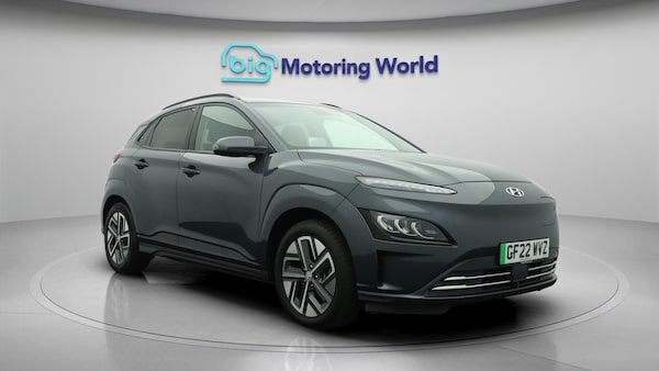 Used Hyundai KONA 2022 for sale - 76013148: Photo 2