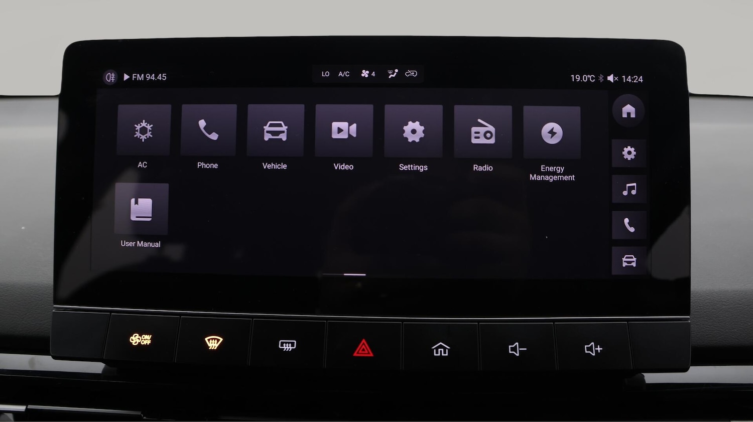 Vehicle 12