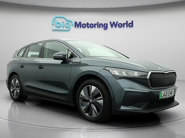 Used Skoda Enyaq for sale - 76315201: Photo 1