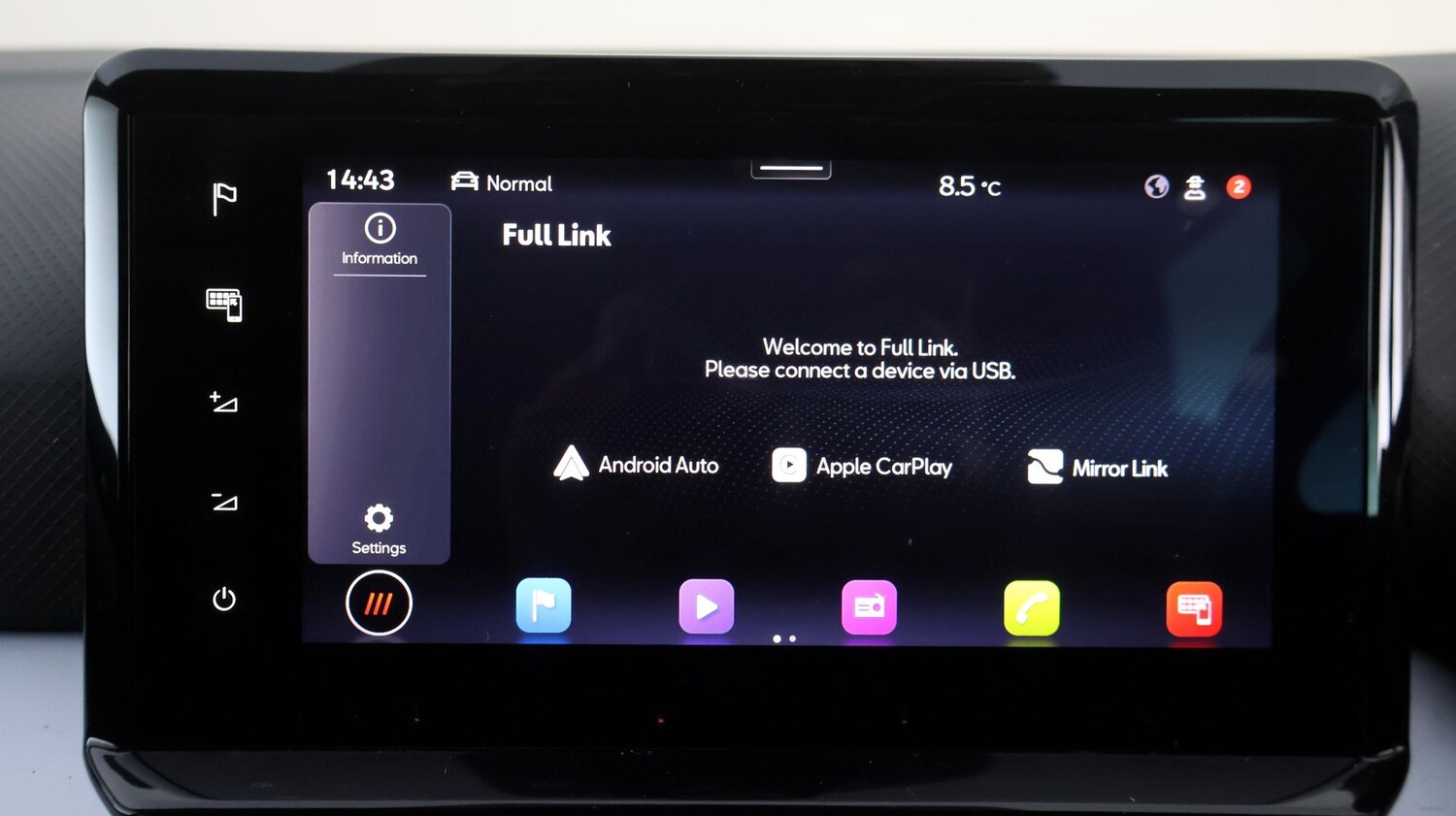 Used SEAT Ibiza 2024 for sale - 78106121: Photo 24