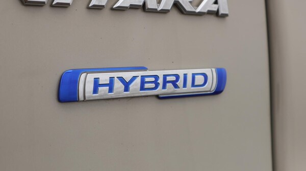 Used Suzuki Vitara 2024 for sale - 75622787: Photo 25