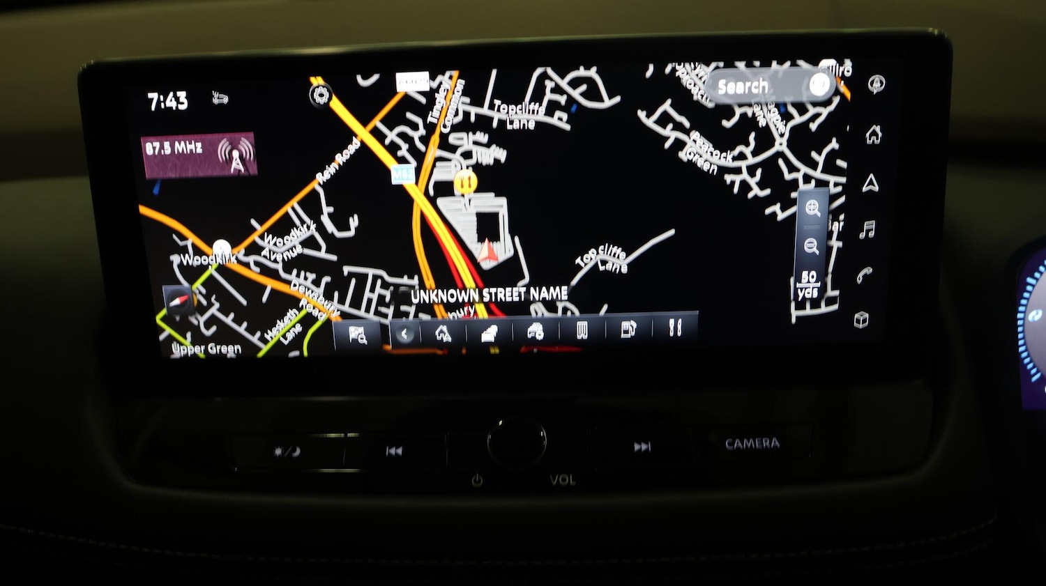 Used Nissan X-Trail 2023 for sale - 76399058: Photo 12