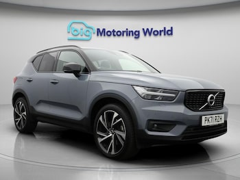 Used Volvo XC40 2021 for sale - 75622701: Photo