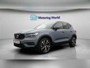 Used Volvo XC40 2021 for sale - 75622701: Photo