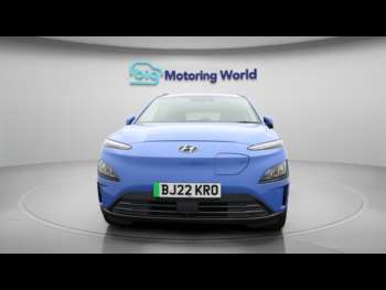 Used Hyundai KONA 2022 for sale - 74465649: Photo