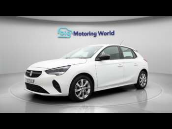 Used Vauxhall Corsa 2023 for sale - 75225125: Photo