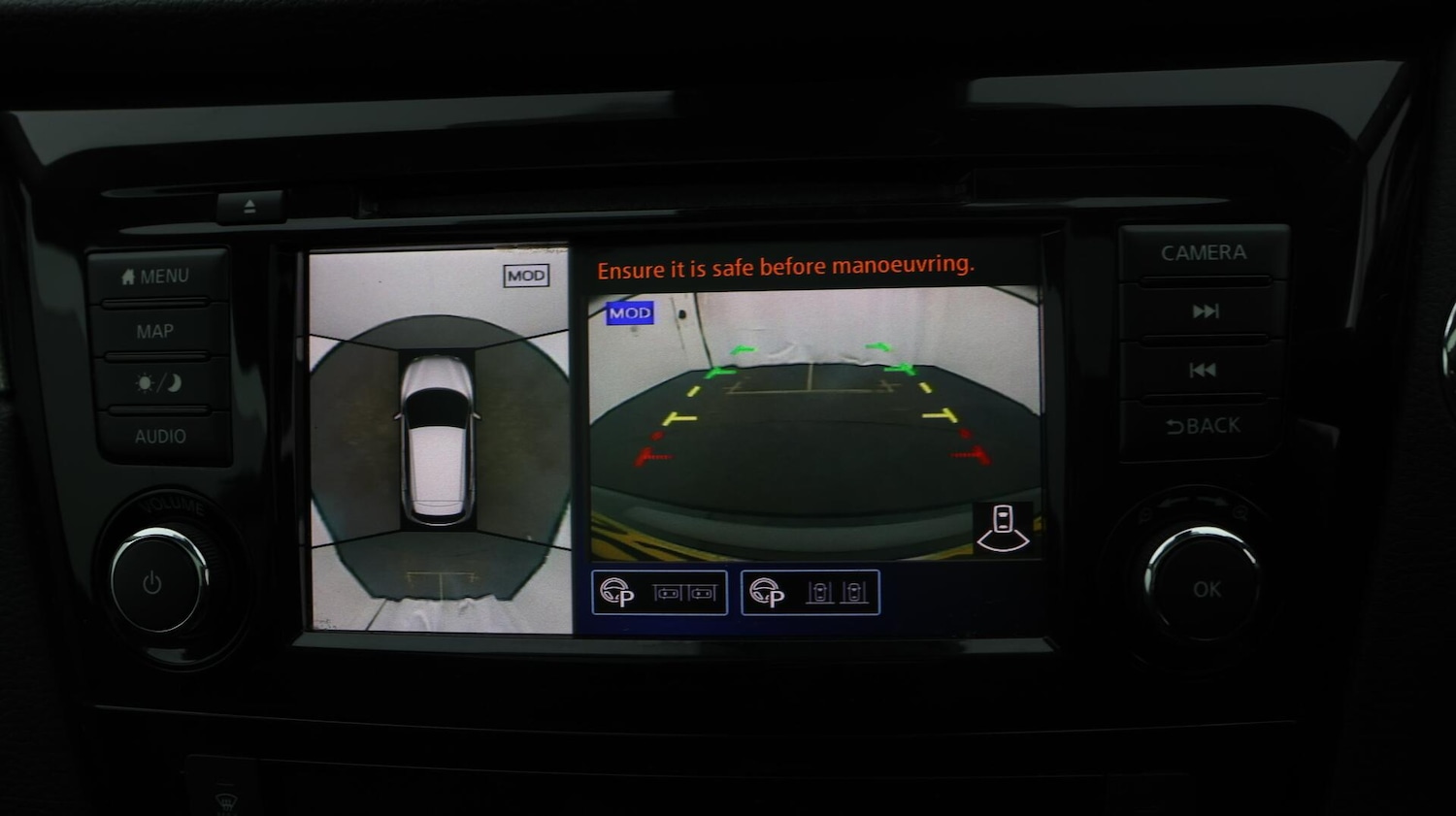 Used Nissan Qashqai for sale - 76473608: Photo 25