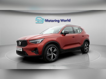 Used Volvo XC40 2022 for sale - 79235677: Photo