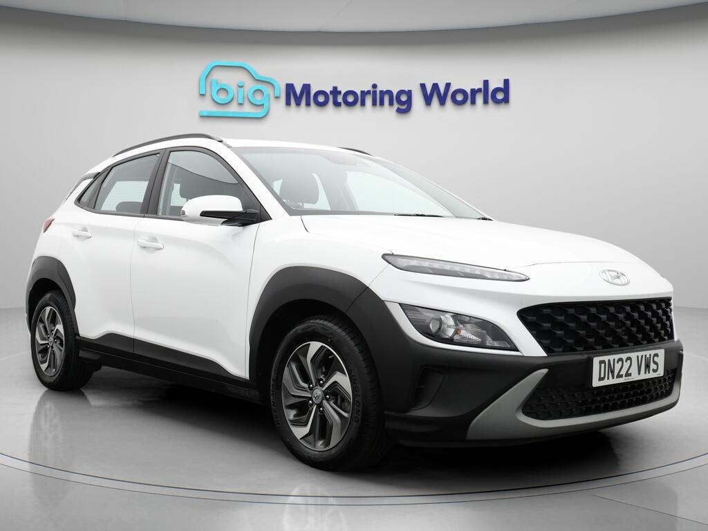 Used Hyundai KONA 2022 for sale - 76715421: Photo 1