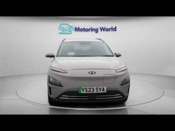 Used Hyundai KONA 2023 for sale - 74465059: Photo