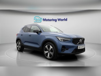 Used Volvo XC40 2023 for sale - 77743082: Photo