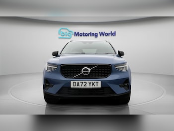 Used Volvo XC40 2023 for sale - 77743082: Photo