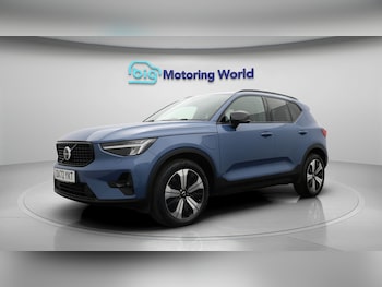 Used Volvo XC40 2023 for sale - 77743082: Photo