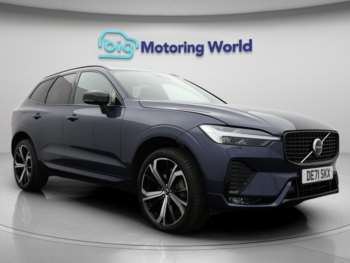 2021 (71) - 2.0 B5 MHEV R-Design Pro SUV 5dr Petrol Hybrid Auto AWD Euro 6 (s/s) (250 p