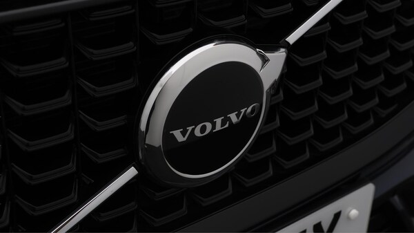 Used Volvo XC60 2021 for sale - 75387160: Photo 22