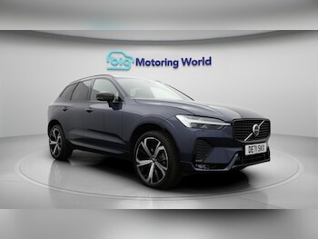 Used Volvo XC60 2021 for sale - 75387160: Photo