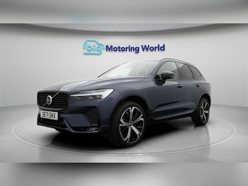 Used Volvo XC60 2021 for sale - 75387160: Photo