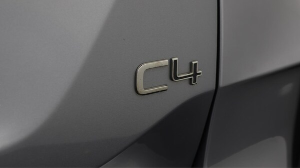 Used Citroen C4 2022 for sale - 75507345: Photo 23