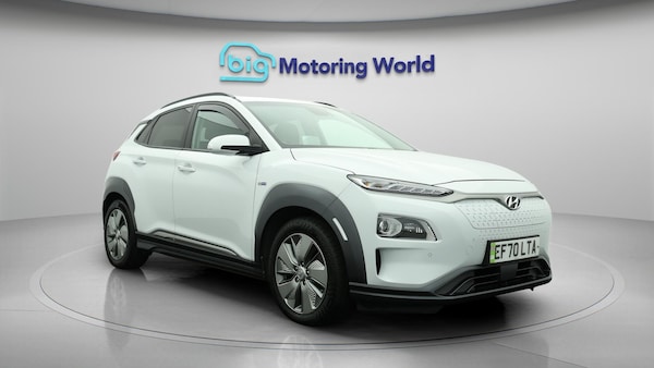 Used Hyundai KONA 2020 for sale - 76269810: Photo 2