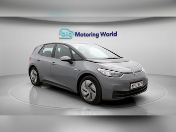 Used Volkswagen ID.3 2023 for sale - 77367125: Photo