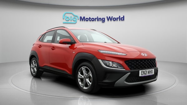 Used Hyundai KONA 2021 for sale - 76043088: Photo 2