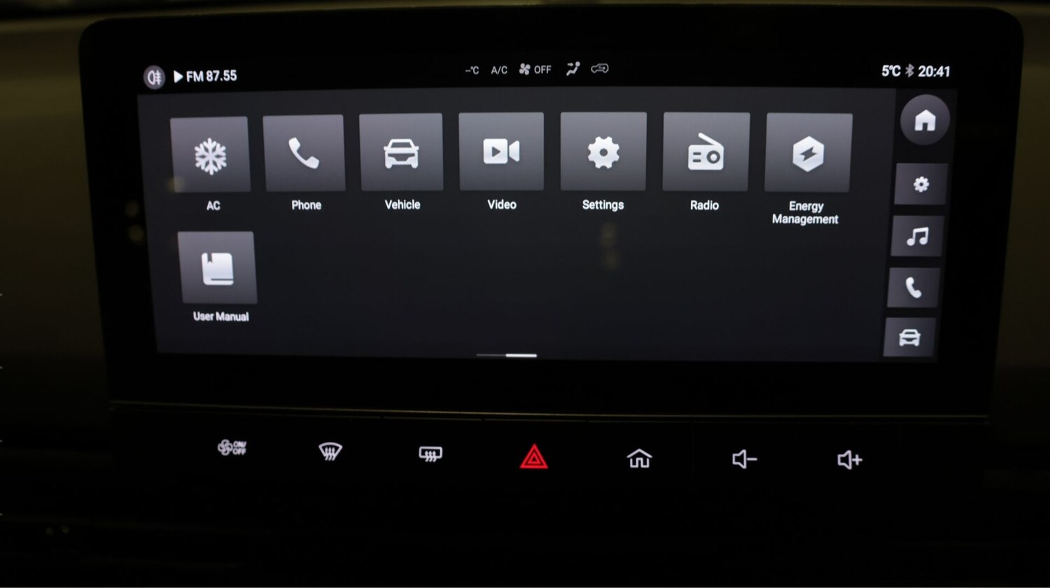 Used MG MG4 2023 for sale - 77803338: Photo 11