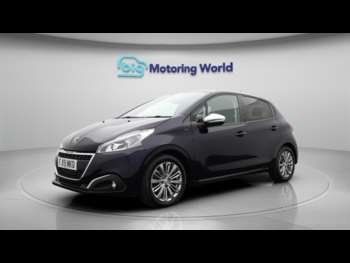 Used Peugeot 208 2021 for sale - 74751387: Photo