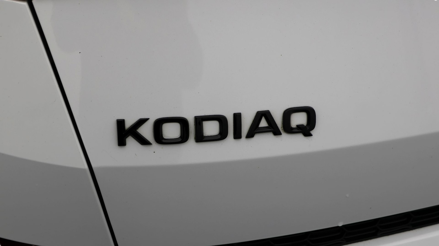 Used Skoda Kodiaq 2023 for sale - 77620799: Photo 21