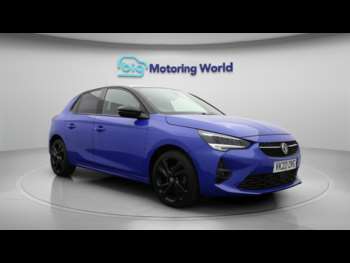 Used Vauxhall Corsa 2020 for sale - 75215284: Photo