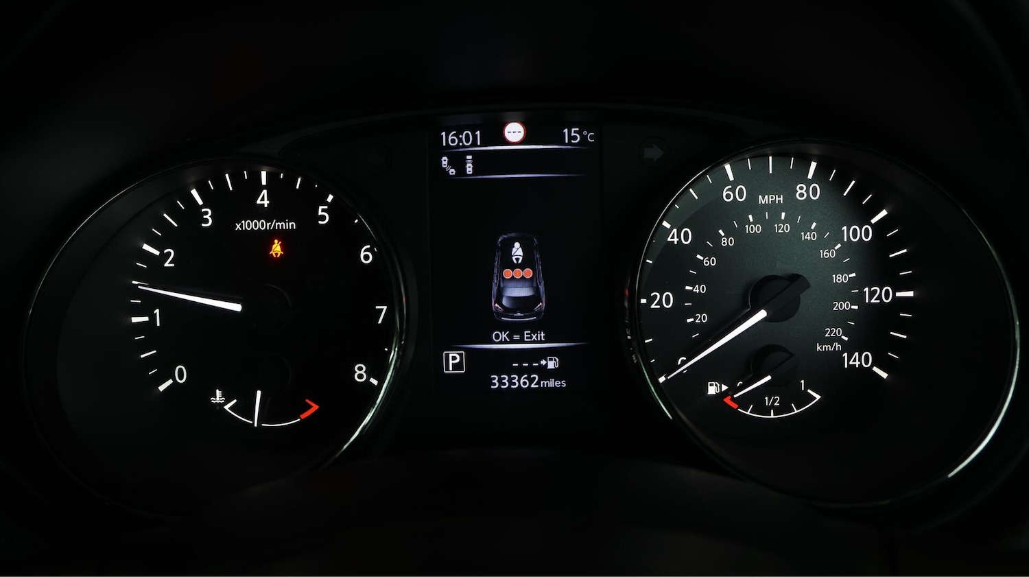 Used Nissan X-Trail 2019 for sale - 76215703: Photo 11