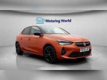 Used Vauxhall Corsa 2020 for sale - 78526963: Photo