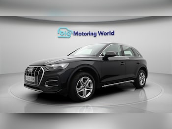 Used Audi Q5 2022 for sale - 75720600: Photo