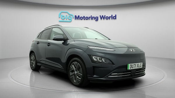 Used Hyundai KONA 2021 for sale - 76282793: Photo 2