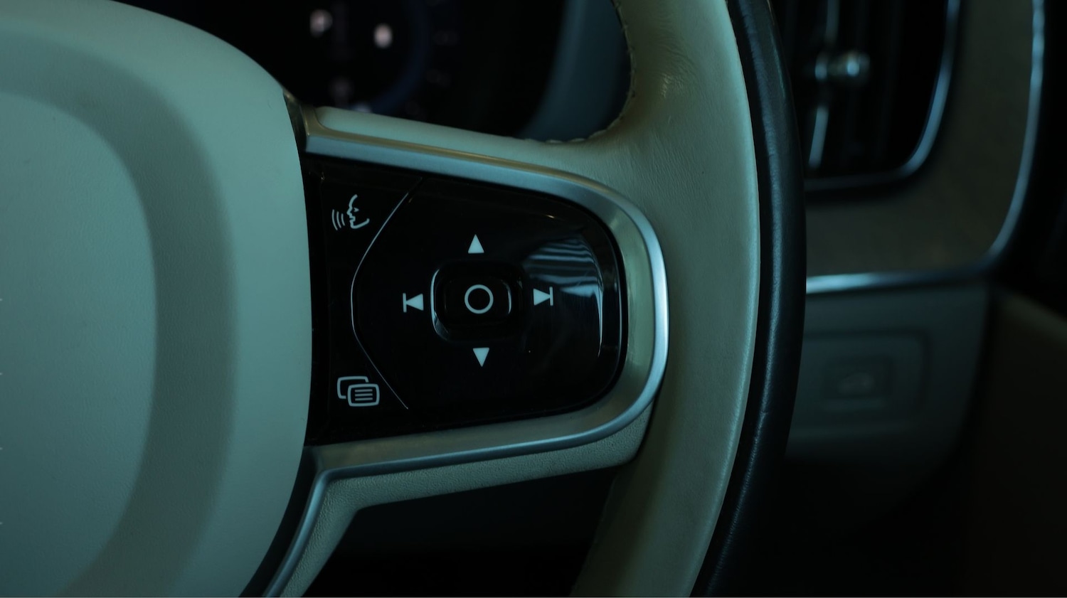 Used Volvo XC60 2021 for sale - 77736083: Photo 21