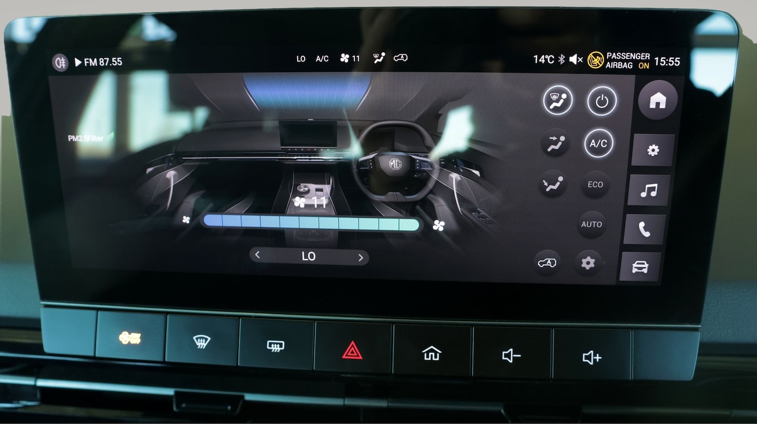 Used MG MG4 2023 for sale - 77752799: Photo 12