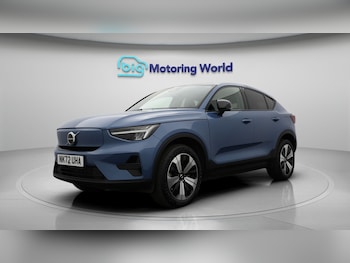 Used Volvo C40 2023 for sale - 79060494: Photo