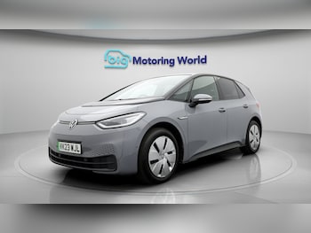 Used Volkswagen ID.3 2023 for sale - 79446620: Photo