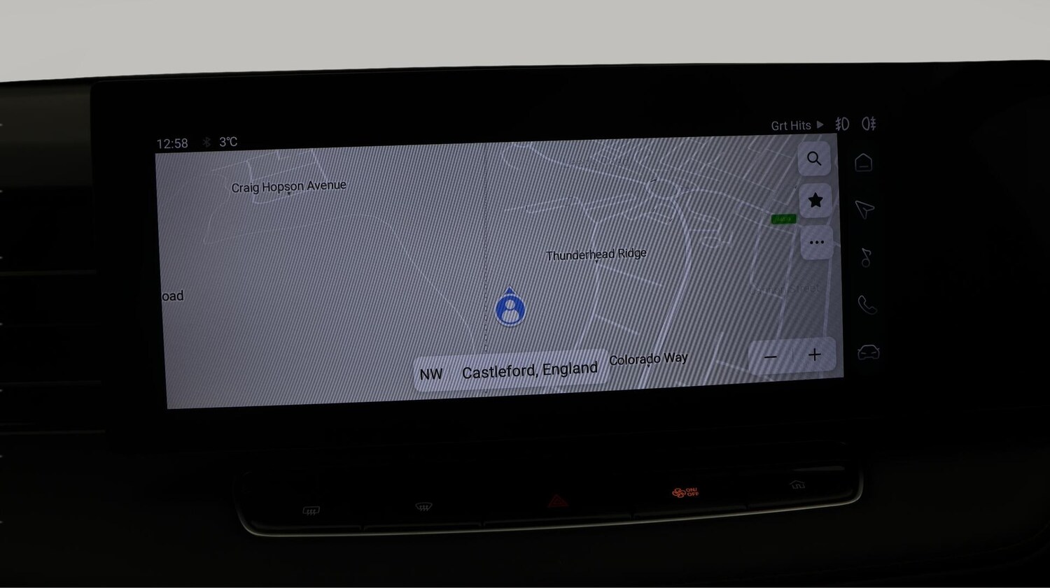 Used MG MG HS 2025 for sale - 76658132: Photo 12