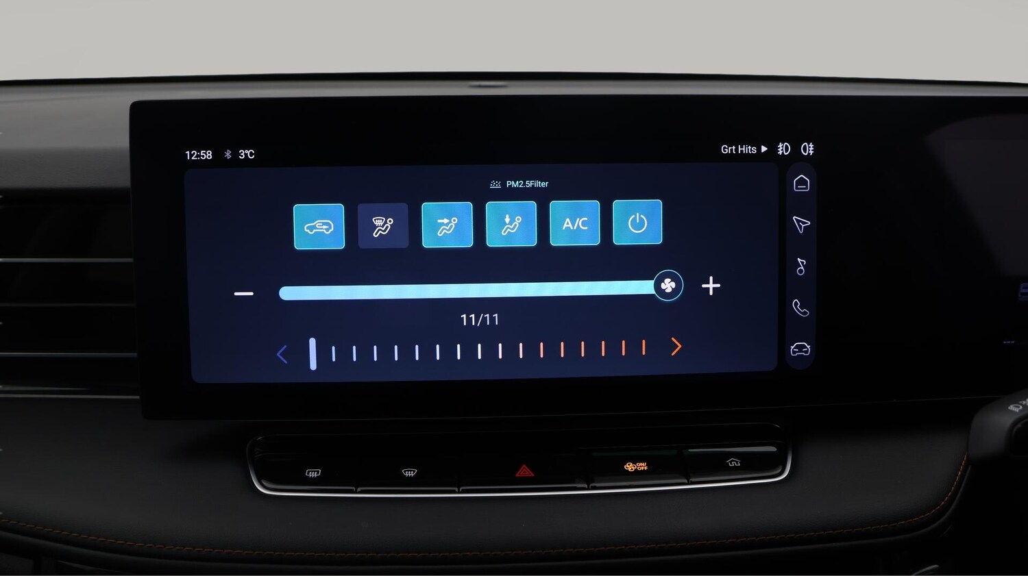 Used MG MG HS 2025 for sale - 76658132: Photo 13