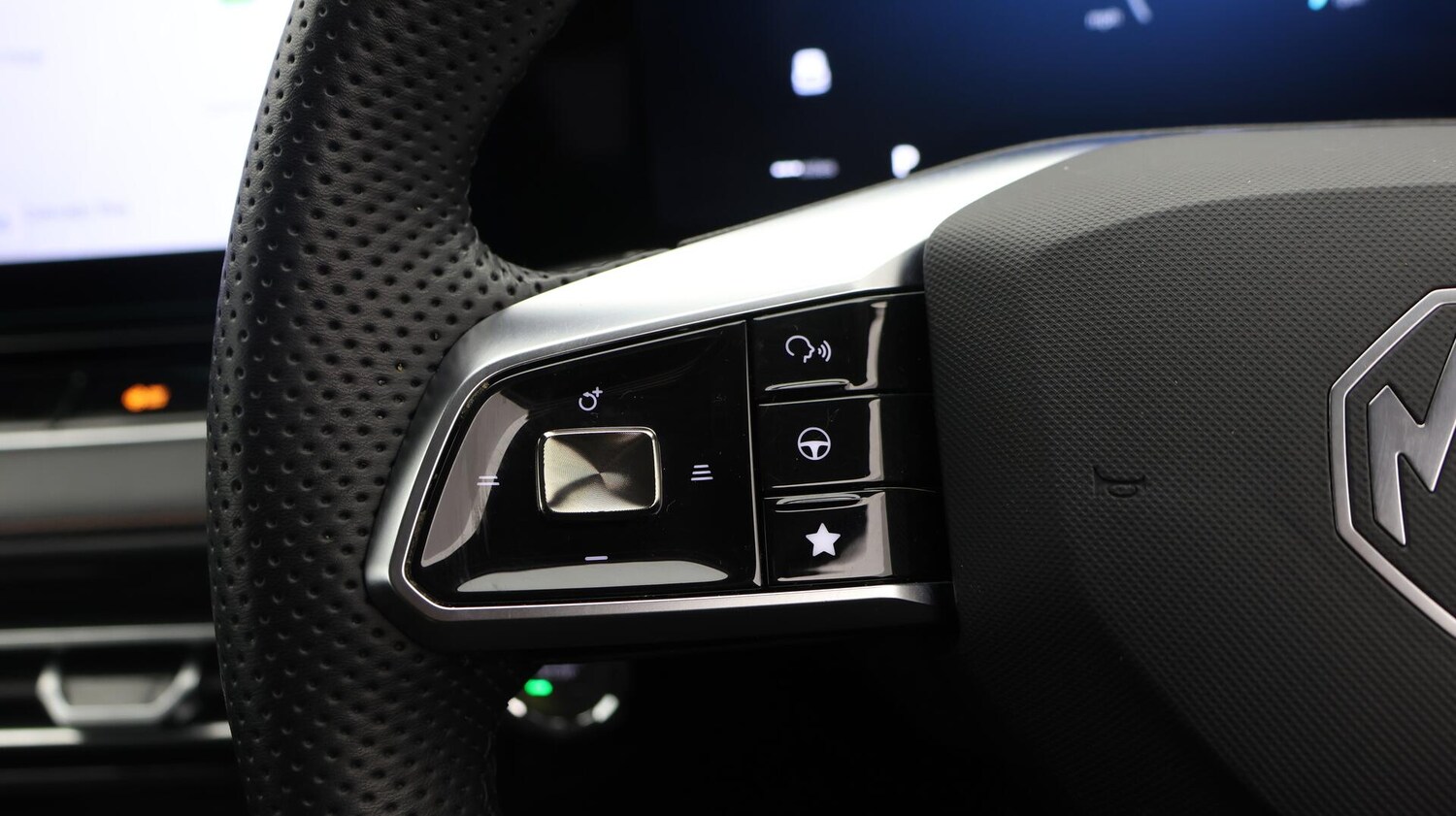 Used MG MG HS 2025 for sale - 76658132: Photo 24