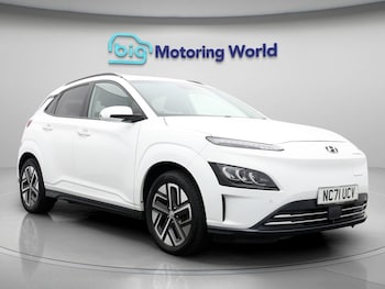 Used Hyundai KONA 2021 for sale - 76879274: Photo