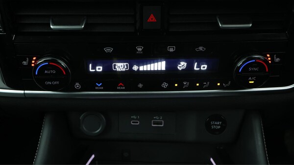 Used Nissan X-Trail 2024 for sale - 76240205: Photo 13