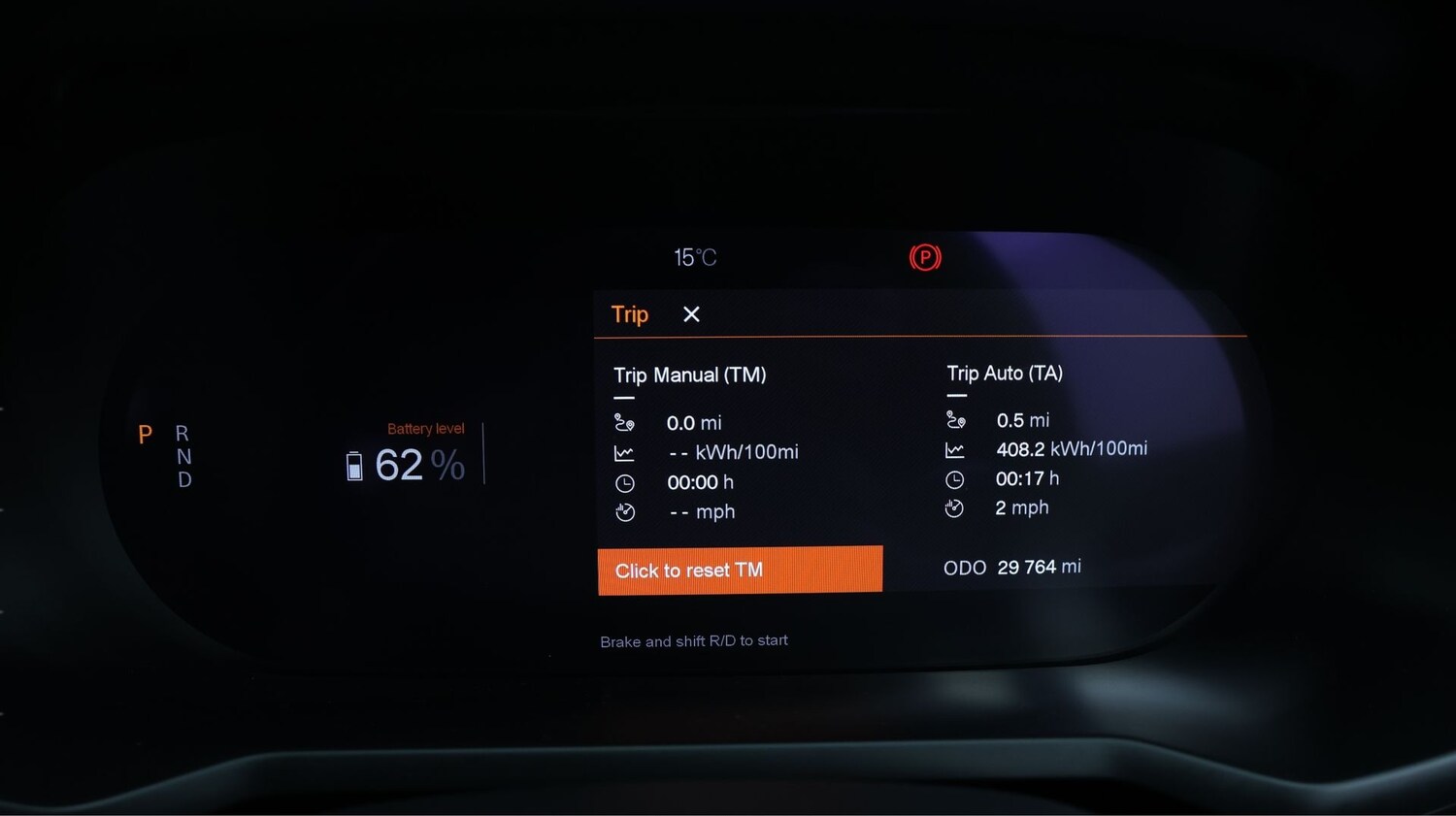 Used Polestar Polestar 2 2023 for sale - 77504410: Photo 10