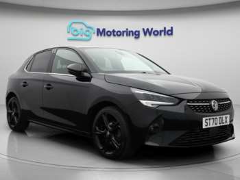 Used Vauxhall Corsa 2020 for sale - 74888687: Photo