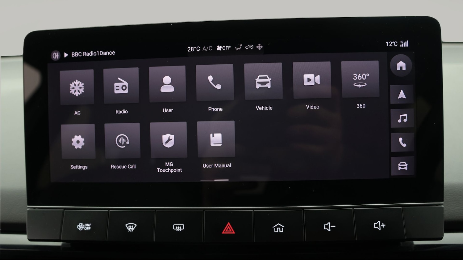 Used MG MG4 2023 for sale - 77593228: Photo 11