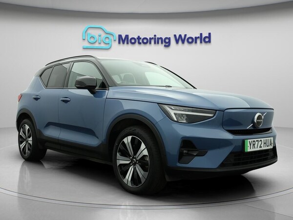 Used Volvo XC40 2022 for sale - 76227855: Photo 1