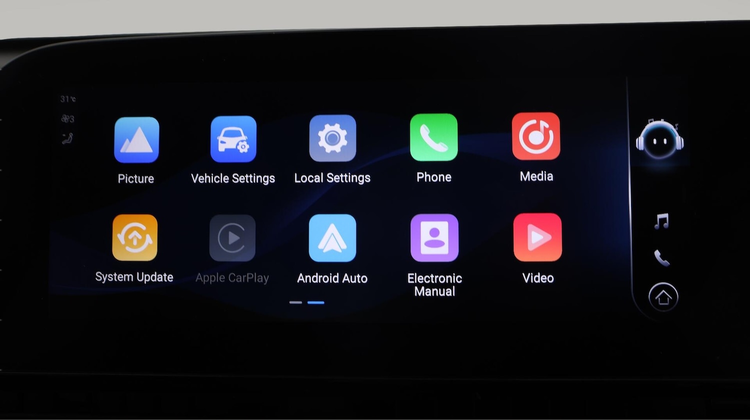 Used Omoda OMODA 5 2024 for sale - 76633202: Photo 12