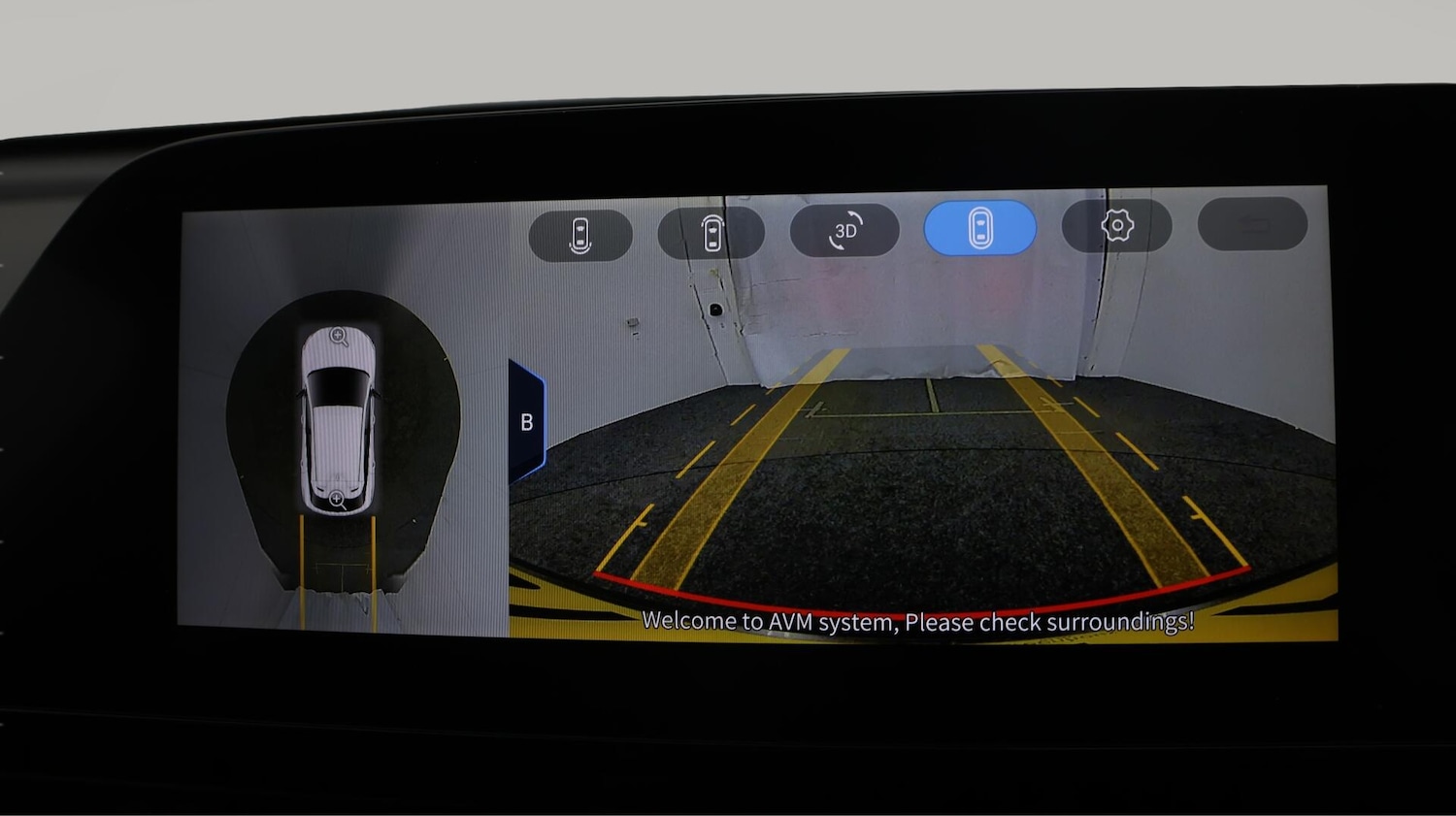 Used Omoda OMODA 5 2024 for sale - 76633202: Photo 25